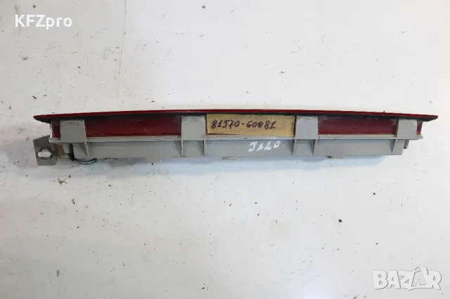 Задни централи стоп светлини Land Cruiser, снимка 2 - Части - 49490278
