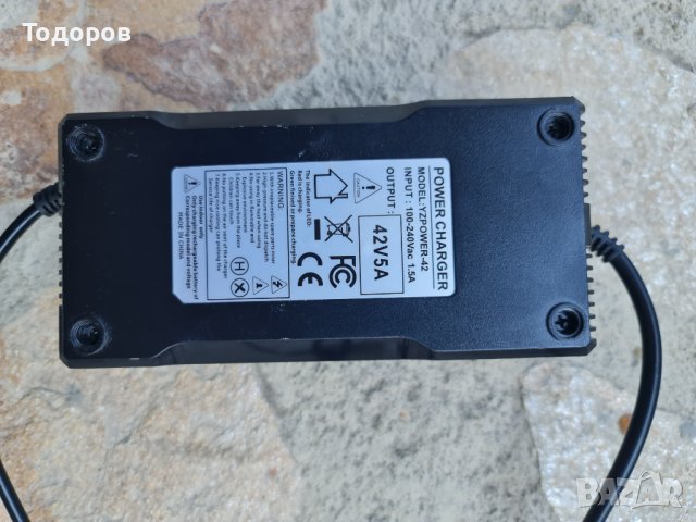 Зарядно за тротинетки, електрически велосипеди и други 42 волта 5 А, снимка 5 - Велосипеди - 42065764