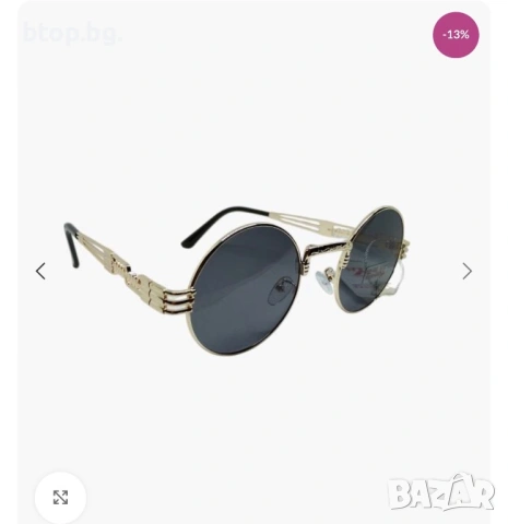 Дамски очила, снимка 2 - Слънчеви и диоптрични очила - 53224617