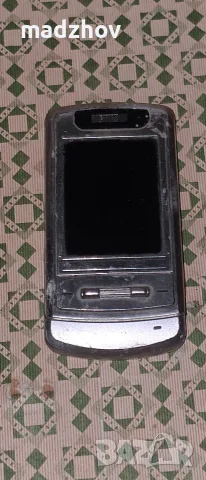 LG KE970 Shine работещ