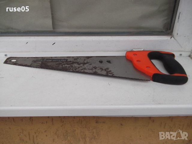 Трион "PREMIUM" ръчен, снимка 8 - Други инструменти - 31367709