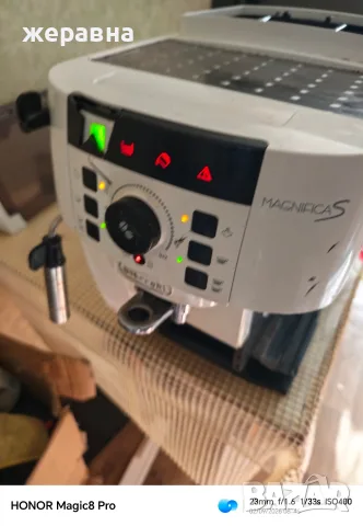 Delonghi ECAM 21.118.W Magnifica S , снимка 6 - Кафемашини - 55922227