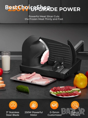 FOHERE 250W електрически резачка за колбаси, хляб, сирена и др.