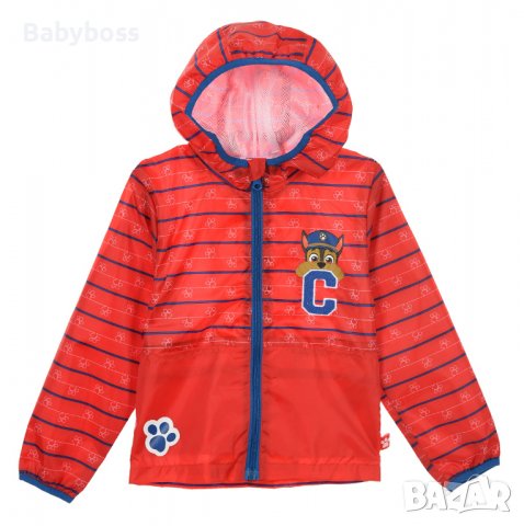 Яке ветровка за момче Пес Патрул, снимка 1