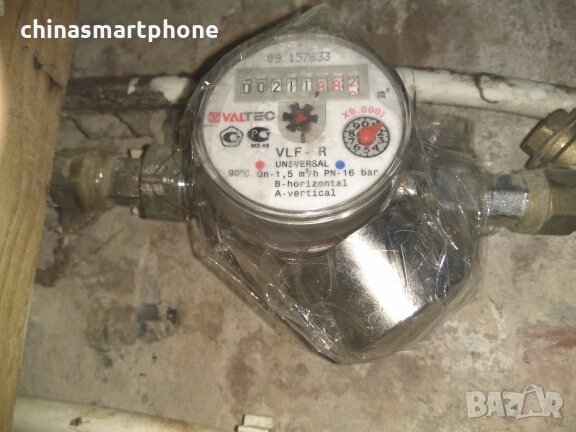 МАГНИТ неодимов. 50*30мм. Да не се използва за спиране на водомери, снимка 2 - Други стоки за дома - 31328939