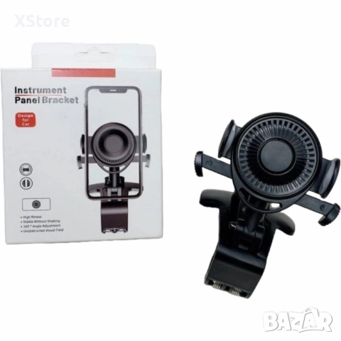 Универсална стойка за телефон с кръгъл дизайн, снимка 3 - Аксесоари и консумативи - 52483929