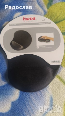 пад hama ергономична подложка за мишка , снимка 2 - Клавиатури и мишки - 40820875