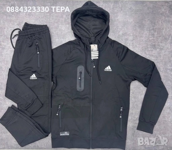 МЪЖКИ КОМПЛЕКТИ/ЕКИПИ, снимка 2 - Спортни дрехи, екипи - 51713157