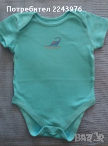бебешко боди George - 3бр., снимка 3 - Бодита за бебе - 29241668