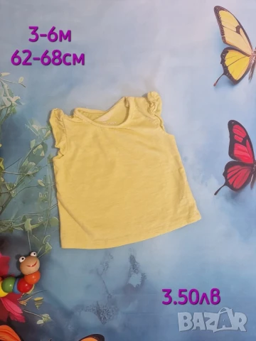 втора употреба бебешки дрехи , снимка 15 - Комплекти за бебе - 51178808