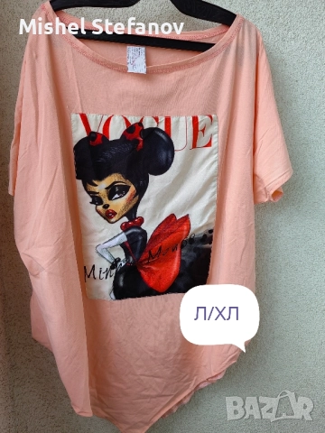 дамски блузи различни размери НОВИ, снимка 14 - Блузи с дълъг ръкав и пуловери - 51485328