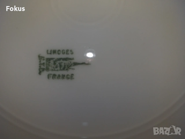 Лот луксозни стари антикварни чинии порцелан Лимонж Limoges, снимка 6 - Антикварни и старинни предмети - 53363555