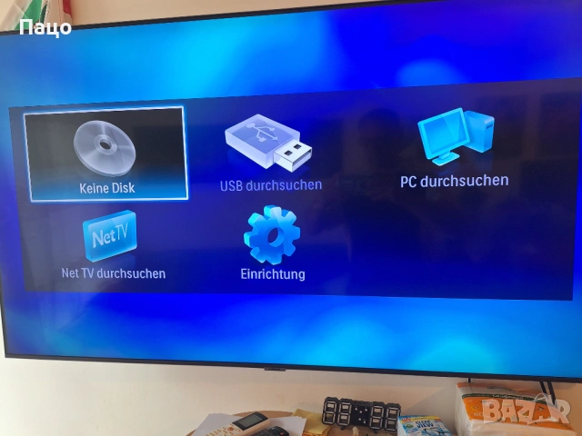  Blu-ray 3D Player/Philips BDP-5180/12, снимка 2 - Плейъри, домашно кино, прожектори - 54246382