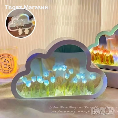  Магическа нощна лампа 2 в 1 с огледален ефект – LED светлина | Топло бяло сияние