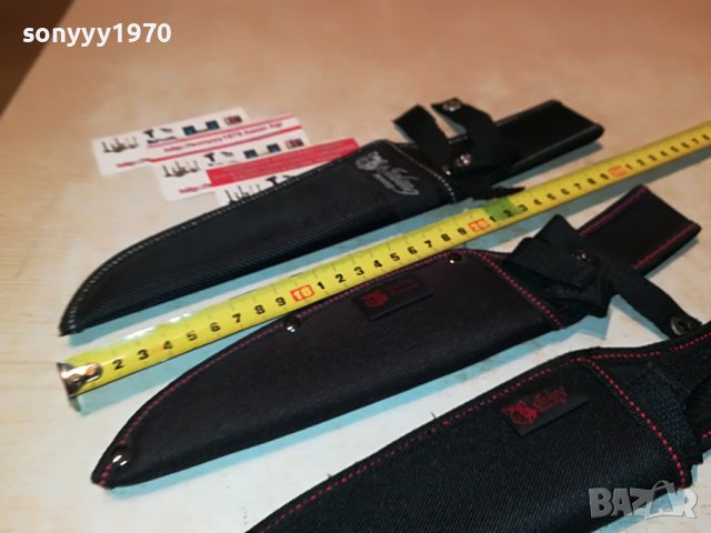 КАНИЯ ЗА НОЖ 2310221049, снимка 16 - Колекции - 38422333