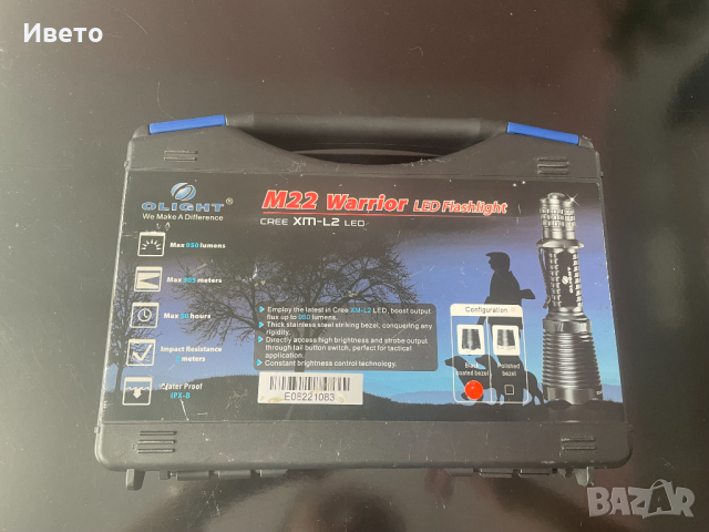 Фенер с кобур M22 Warrior, снимка 4 - Екипировка - 44115989
