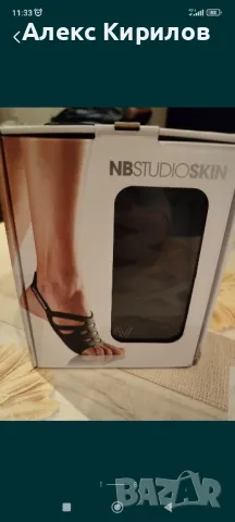 NBSTUDIOSKIN-обуки за йога