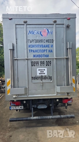 ТРАНСПОРТ НА ЖИВОТНИ, снимка 3 - Транспортни услуги - 52297631