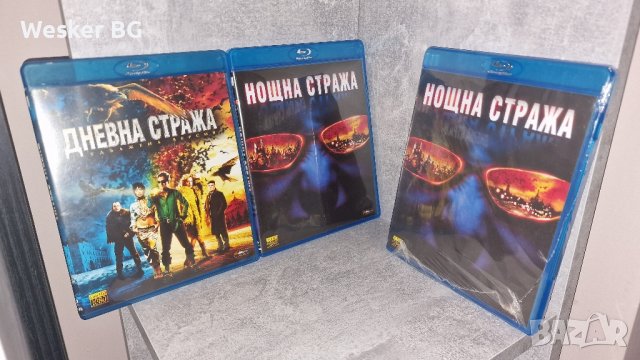 Blu-Ray филми български издания, снимка 9 - Blu-Ray филми - 42977708