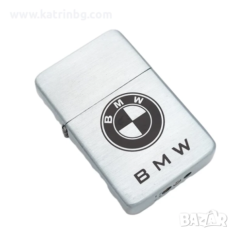 Подаръчен комплект БМВ– Запалка и ключодържател от естествена кожа, мъжки аксесоари, снимка 2 - Подаръци за мъже - 51641571