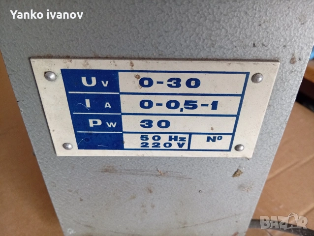 Транзисторен токоизправител, снимка 2 - Друга електроника - 53284387