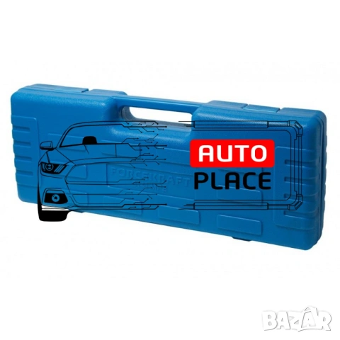 Усилено гедоре с ударни вложки 3/4″ 14 части ForceKraft, снимка 3 - Гедорета - 53936162