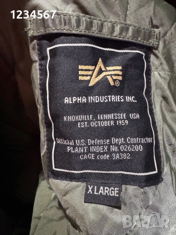 Яке бомбър Alpha Industries CWU 45., снимка 3 - Якета - 53185421