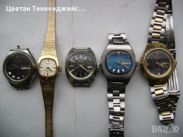 Продавам 5 броя дамски часовника Seiko