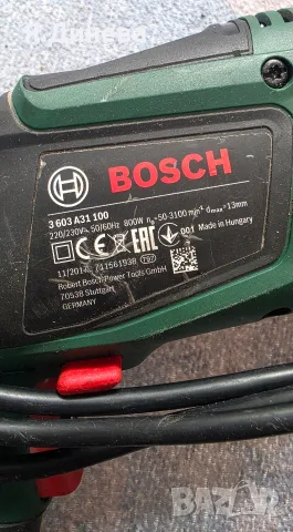 Удърна бормашина Bosch Universal 800w, снимка 6 - Бормашини - 56545433