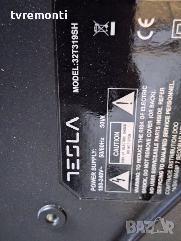 оригинална стойка телевизор TESLA Модел 32T319SH, снимка 7 - Стойки, 3D очила, аксесоари - 51930190