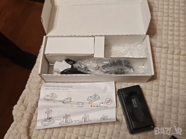 RRC-SMB-MBC 50W Smart Battery Charger за RRC Li-Ion батерии