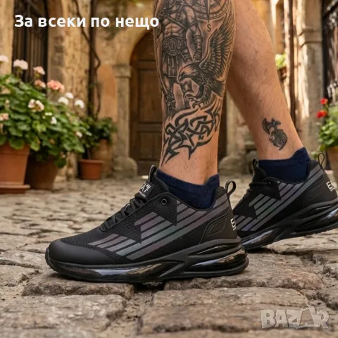 EA7 C2Ultimate Мъжки Маратонки С Кутия👟Мъжки Спортни Обувки Черно И Хамелеон Код S474