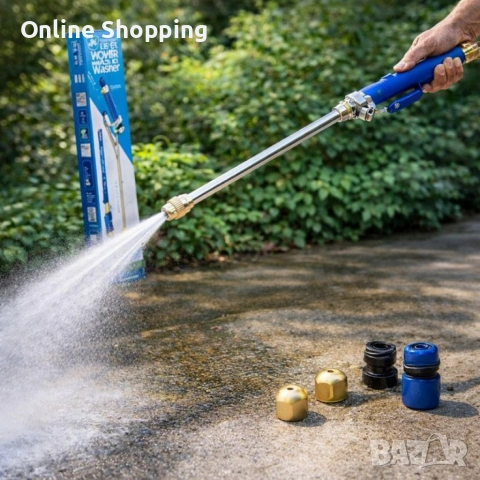 Приставка за почистване под високо налягане