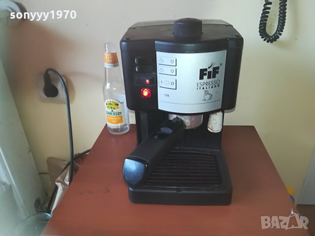 кафемашина-внос швеицария