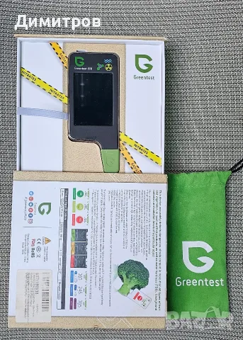 Комбиниран нитратомер и дозиметър Greentest ECO 6 Black (С Bluetooth и измерване на Радиация)