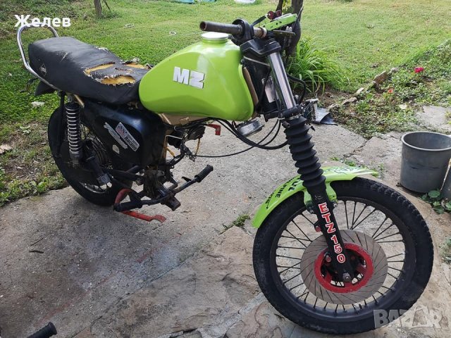 Продавам части за ЕТЗ 150.