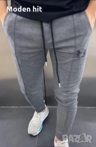 Under Armour мъжкo спортно долнище висок клас реплика, снимка 4 - Спортни дрехи, екипи - 34324978