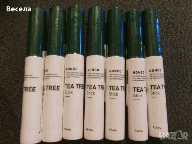 L'oreal,Filorga,Sol de janeiro,Clinique,Nonco,Yves Rocher нови и малко ползвани, снимка 5 - Козметика за тяло - 44516185