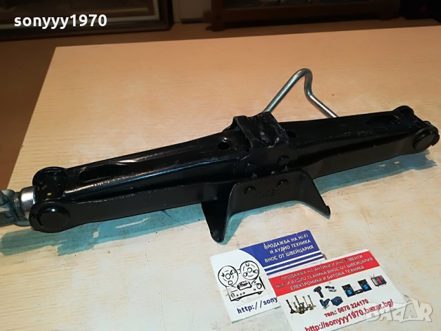 renault charge maxi КРИК 972kg 0408210952