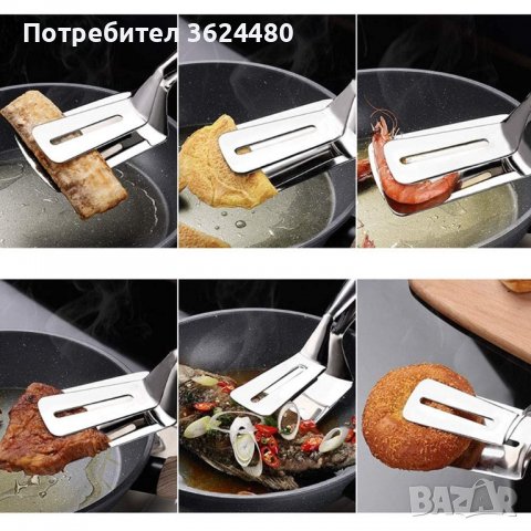 Двойна шпатула за скара , снимка 8 - Прибори за хранене, готвене и сервиране - 39986970