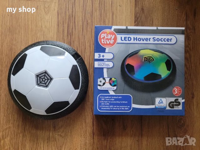 Въздушна топка Светещ диск Hoverball + батерии,18 см, снимка 2 - Електрически играчки - 47567819