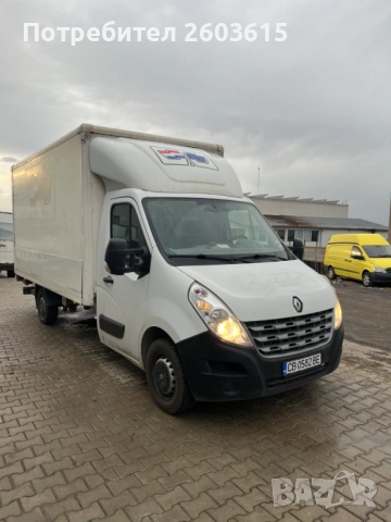 Бус под наем с борд София Б категория 8 палетен 100лв