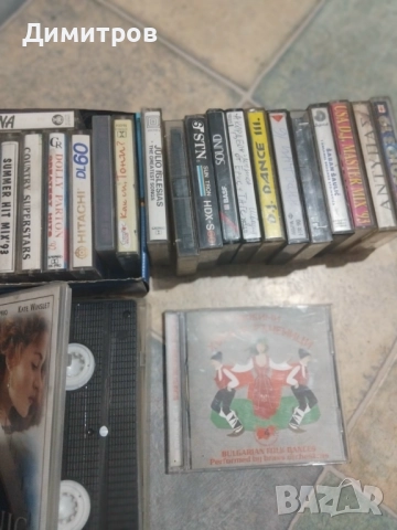 Стари касети и др 