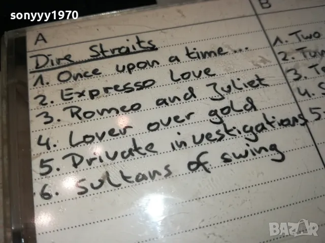 🛑TDK SA90 HIGH POSITION-DIRE STRAITS LIVE 1911241454, снимка 14 - Аудио касети - 48026537