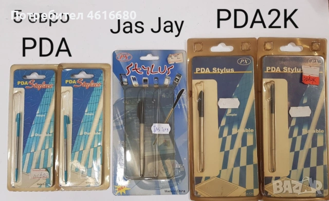 Stylus Nokia N97 mini,N97,5530,N93,5800,N900,Samsung S5630,F480,S5230,S5233,C3300,W960,X1,P990,Vivaz, снимка 8 - Резервни части за телефони - 52213057