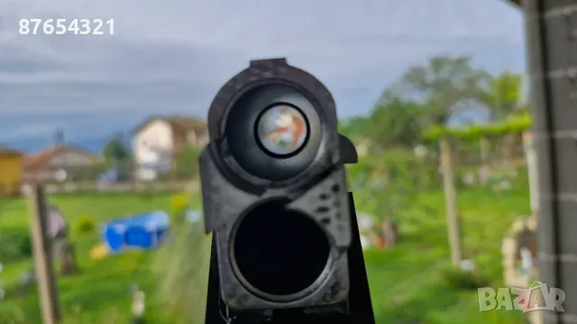 Ловна Надцевка, снимка 1