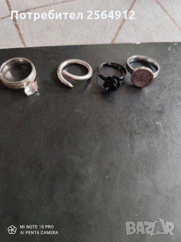 Продавам лот от дамски пръстени, снимка 1 - Пръстени - 31878072
