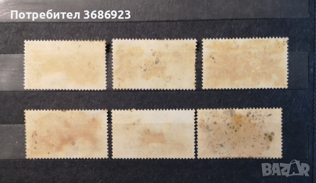 Конен спот., снимка 2 - Филателия - 41569714