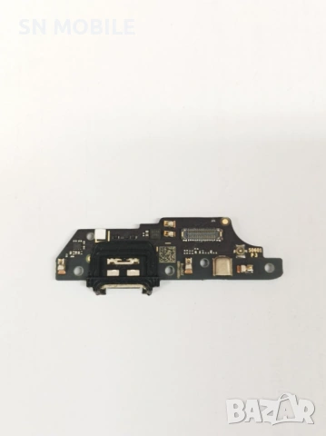 Блок захранване за Motorola Moto E20