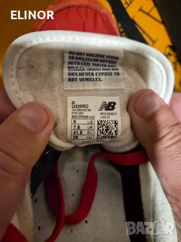 New balance EU 41.5, 26 см. маратонки, снимка 8 - Маратонки - 56245155